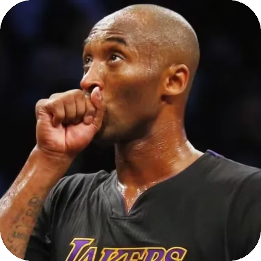 🫢 Стикер «Kobe Bryant» для Telegram