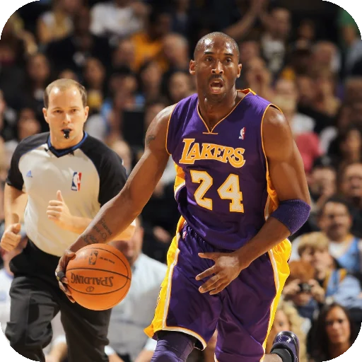 ⛹ Стикер «Kobe Bryant» для Telegram