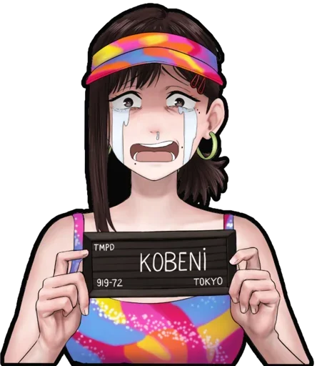Стикерпак Kobeni Higashiyama (CSM) для Telegram