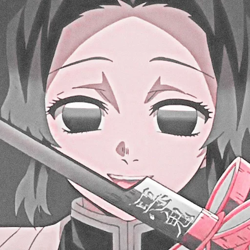 🦋 Стикер «ᦏ ⠠? ͜͡ ͜͜͡͡ ͜͡ ׄ ˳ ᦑ ׅ ׄ» для Telegram