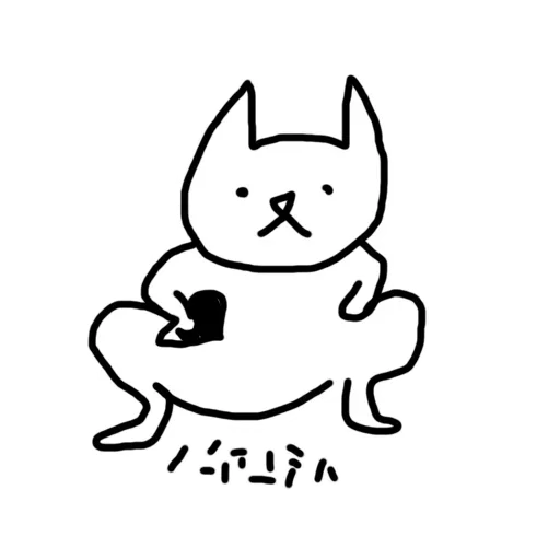 😙 Стикер «Cushion» для Telegram