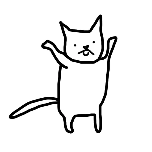 😌 Стикер «Cushion» для Telegram