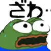 Стикер 61 Pepe Emojipack 5