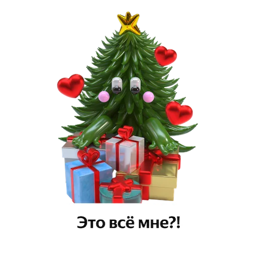 🎄 Стикер «Код города технологии в движении» для Telegram