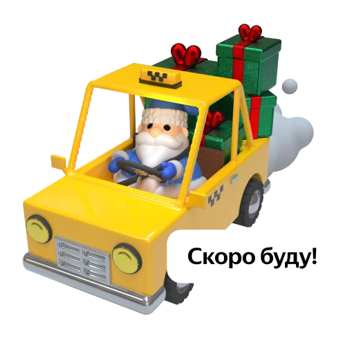 🚕 Стикер «Код города технологии в движении» для Telegram