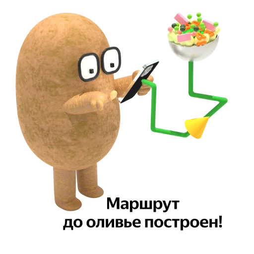 📍 Стикер «Код города технологии в движении» для Telegram