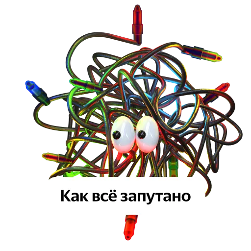 Стикерпак Код города технологии в движении для Telegram