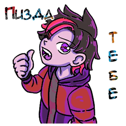🤬 Стикер «Цветной чип» для Telegram