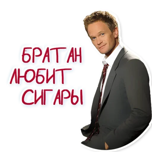 🚬 Стикер «Кодекс Братана» для Telegram