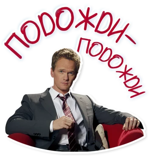 😎 Стикер «Кодекс Братана» для Telegram