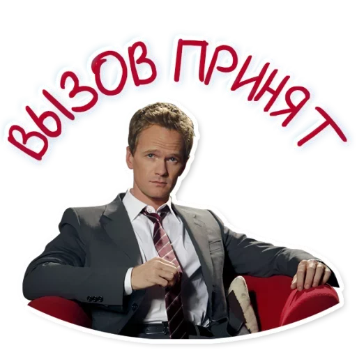 🤠 Стикер «Кодекс Братана» для Telegram