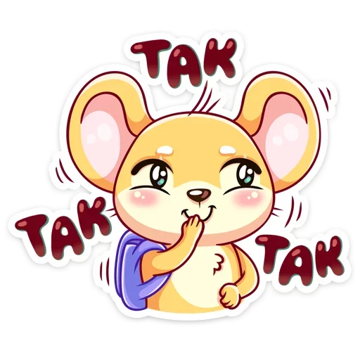🤔 Стикер «Коди» для Telegram