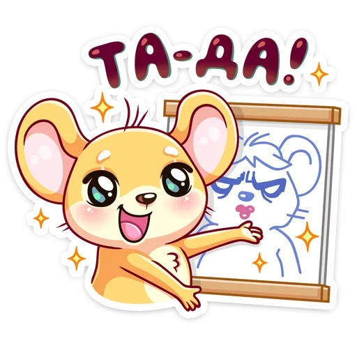 🎉 Стикер «Коди» для Telegram