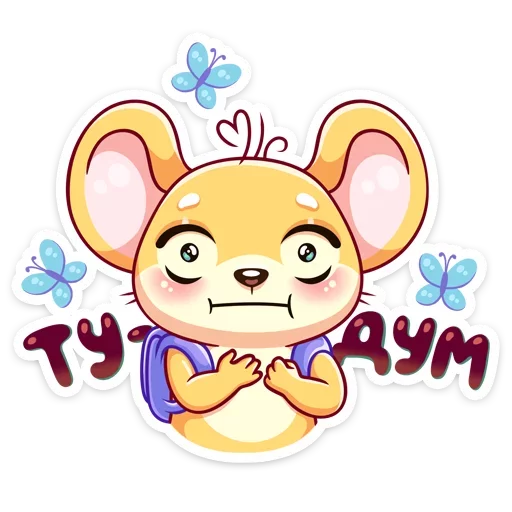 😑 Стикер «Коди» для Telegram