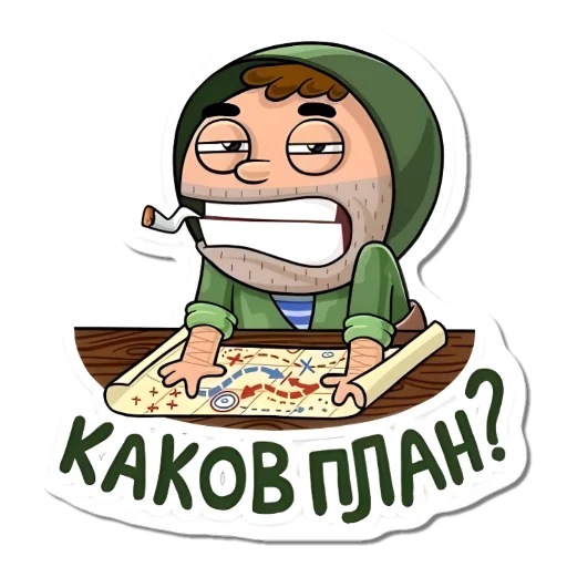 👄 Стикер «Ко Дню ВДВ» для Telegram