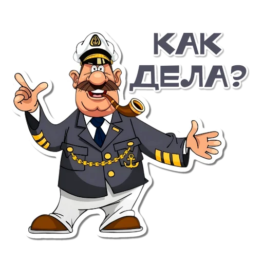 🖼 Стикер «Ко Дню ВДВ» для Telegram