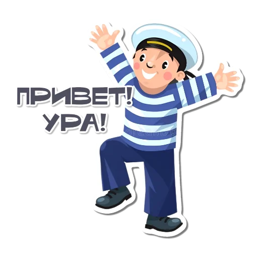 🧸 Стикер «Ко Дню ВДВ» для Telegram