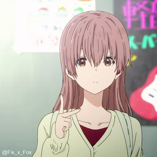 🤡 Стикер «Koe no Katachi» для Telegram