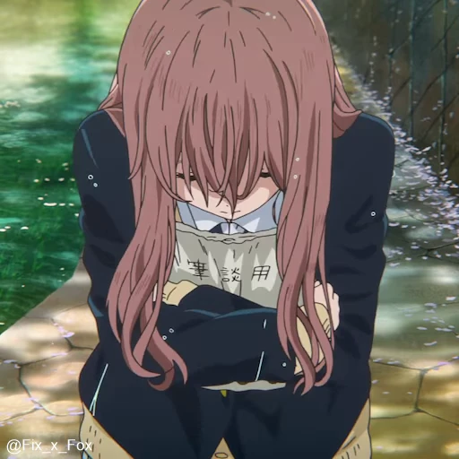 🙏 Стикер «Koe no Katachi» для Telegram