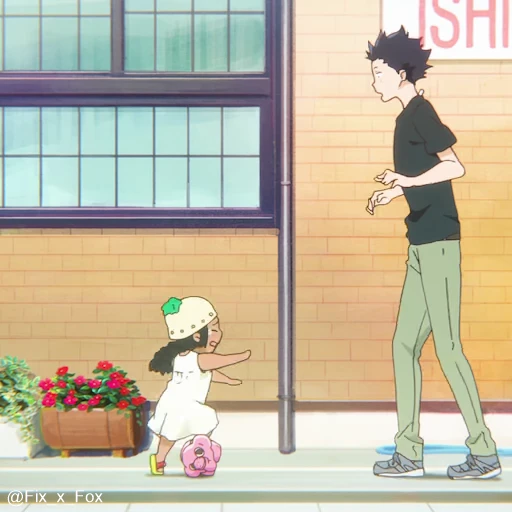 🤗 Стикер «Koe no Katachi» для Telegram