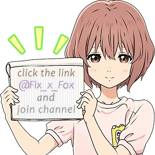 ☑️ Стикер «Koe no Katachi» для Telegram