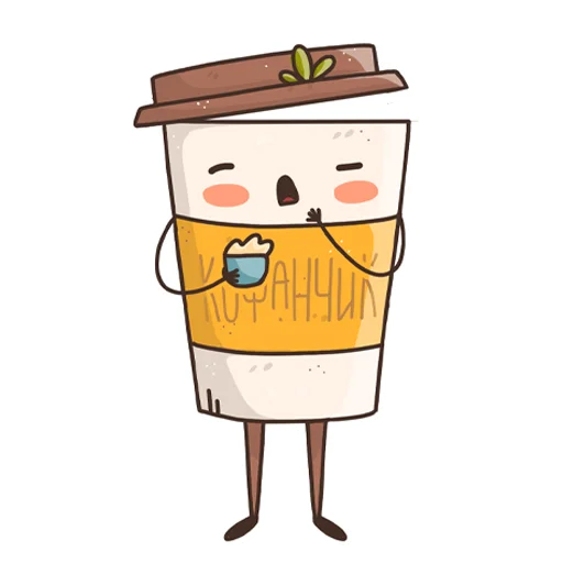 😴 Стикер «Кофанчик» для Telegram