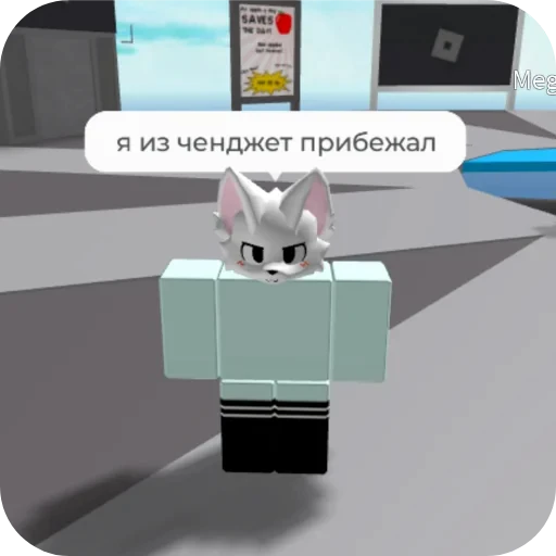 💧 Стикер «кофеин» для Telegram