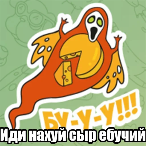 😂 Стикер «кофеин» для Telegram
