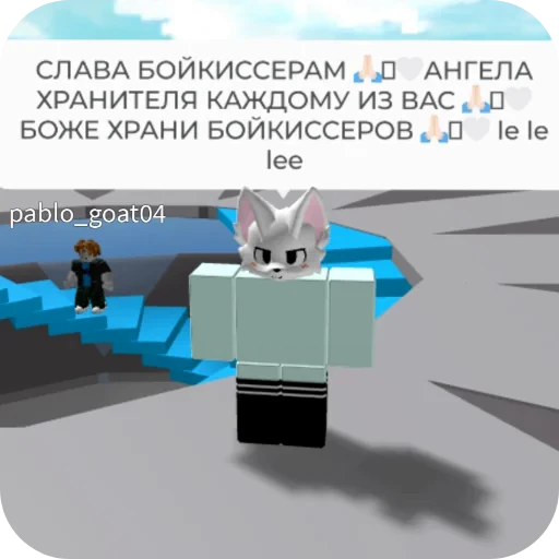 🔥 Стикер «кофеин» для Telegram