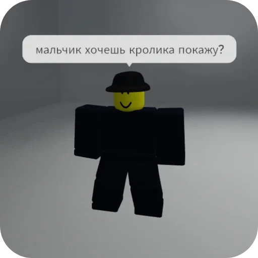 🧸 Стикер «кофеин» для Telegram