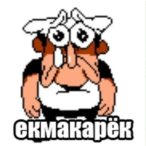 😢 Стикер «кофеин» для Telegram