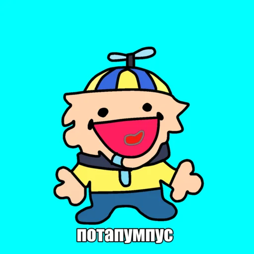 🤤 Стикер «кофеин» для Telegram