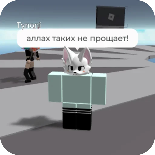 🫣 Стикер «кофеин» для Telegram