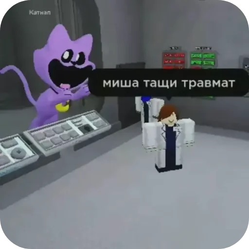 👍 Стикер «кофеин» для Telegram