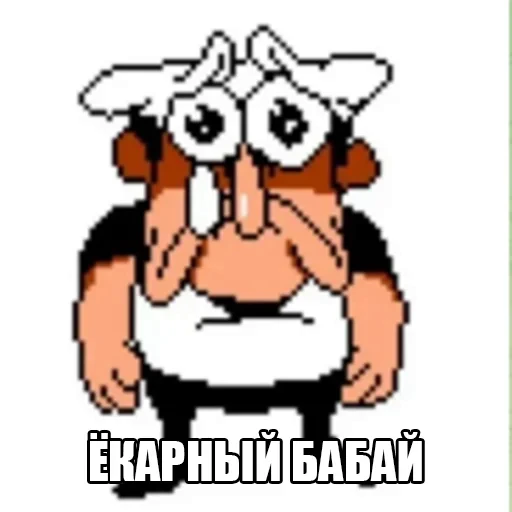 😢 Стикер «кофеин» для Telegram
