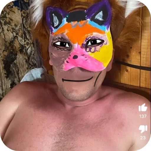 💪 Стикер «кофеин» для Telegram