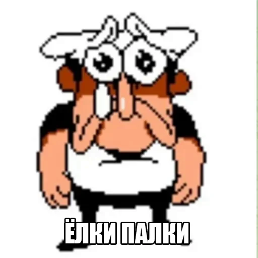 🥲 Стикер «кофеин» для Telegram
