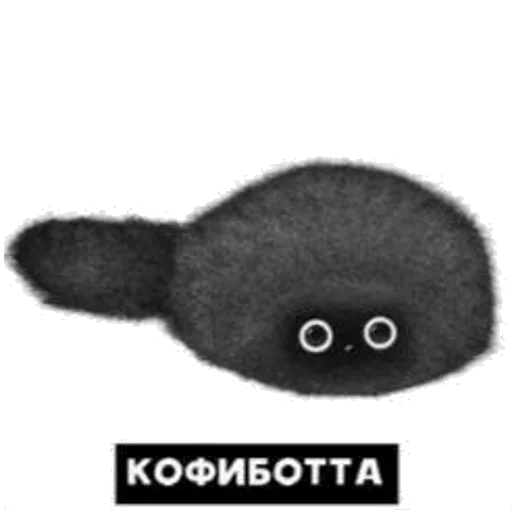 ☕️ Стикер «Kofi» для Telegram