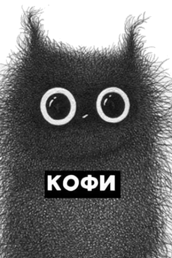😇 Стикер «Kofi» для Telegram