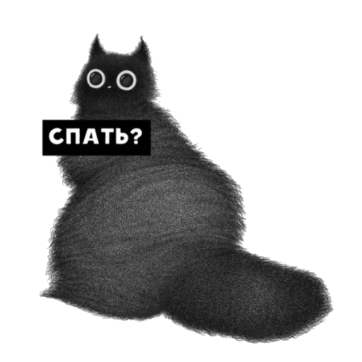 💤 Стикер «Kofi» для Telegram