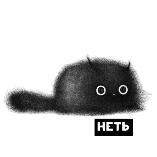 🚫 Стикер «Kofi» для Telegram