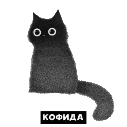 ☕️ Стикер «Kofi» для Telegram