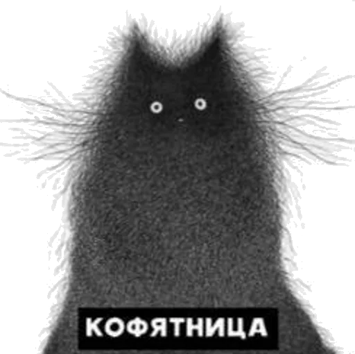 ☕️ Стикер «Kofi» для Telegram