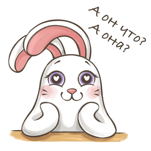 🐰 Стикер «koftyonyshi» для Telegram
