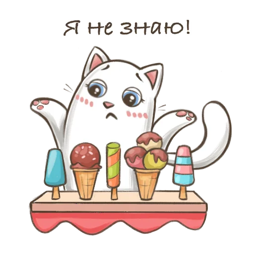 🤷‍♀️ Стикер «koftyonyshi» для Telegram