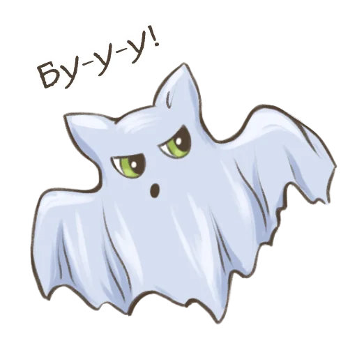 👻 Стикер «koftyonyshi» для Telegram