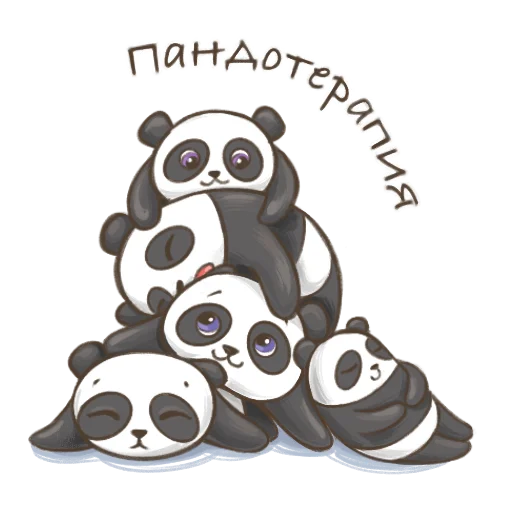 🐼 Стикер «koftyonyshi» для Telegram