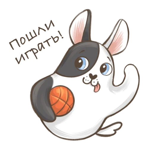 ⛹️‍♂️ Стикер «koftyonyshi» для Telegram