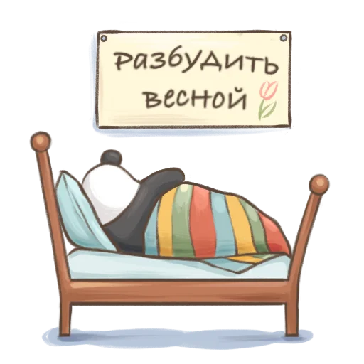 🐻 Стикер «koftyonyshi» для Telegram