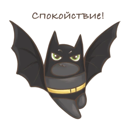 🦇 Стикер «koftyonyshi» для Telegram